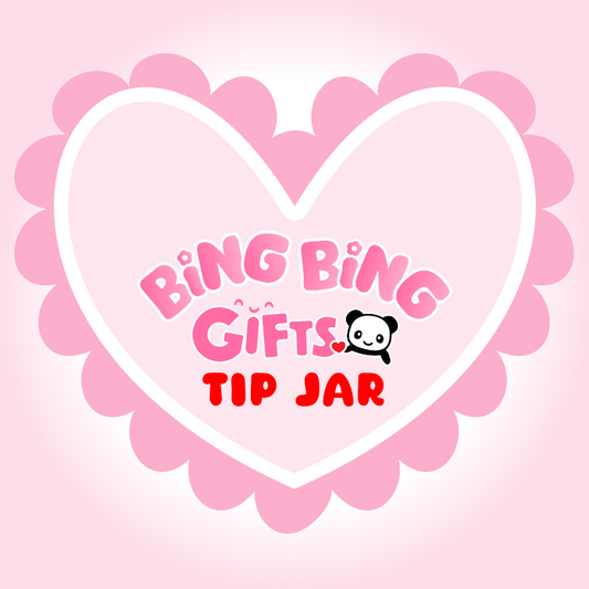 Tip Jar